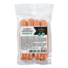 Сосиски пшеничные постные "Пикничок" "Высший вкус", 200 г