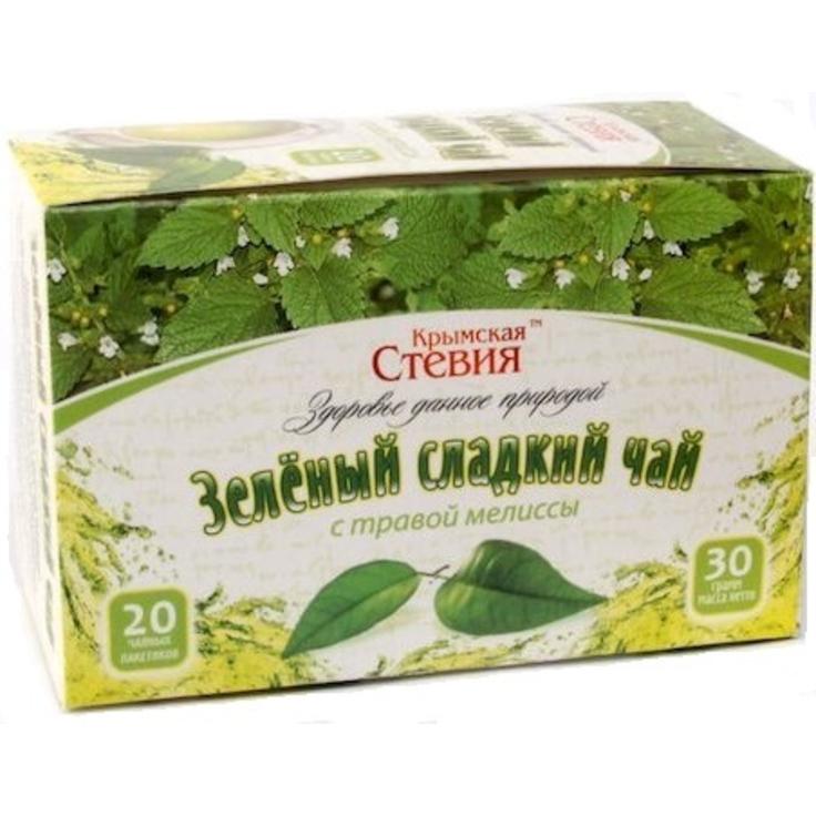 Чай зеленый со стевией и мелиссой 20 пакетиков по 1.5 г