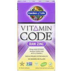 RAW Zinc (цинк) - Vitamin Code - Garden of Life, 60 веганских капсул