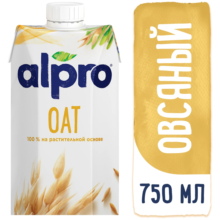 Напиток овсяный обогащенный кальцием и витаминами ALPRO 750 мл