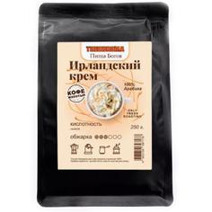 Кофе молотый арабика "Ирландский крем" THEOBROMA Пища Богов, 250 г