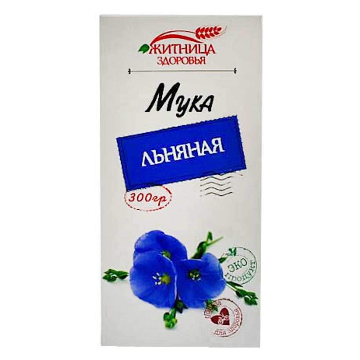 Мука Семя Льна Купить В Аптеке