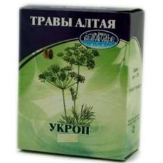 Укроп, семена, коробка, БЕЛОВОДЬЕ, 50 г