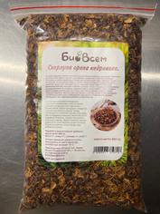 Кедровый орех, скорлупа БИО ВСЕМ, 850 г