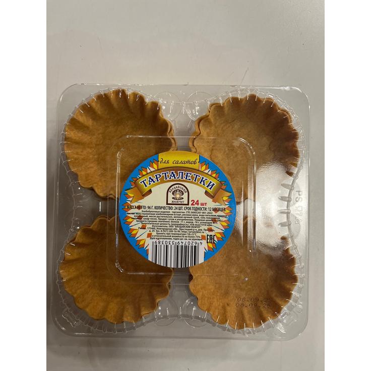 Тарталетки слоеные пшеничные для салата диаметр 65 мм высота 15-20 мм 24 штуки 96 г