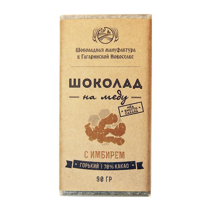Горький шоколад 70% на меду с имбирем "Гагаринские мануфактуры", 50 г