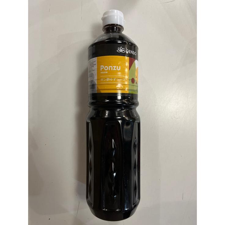 Соус цитрусовый Понзу Юдзу GENSO 1 л