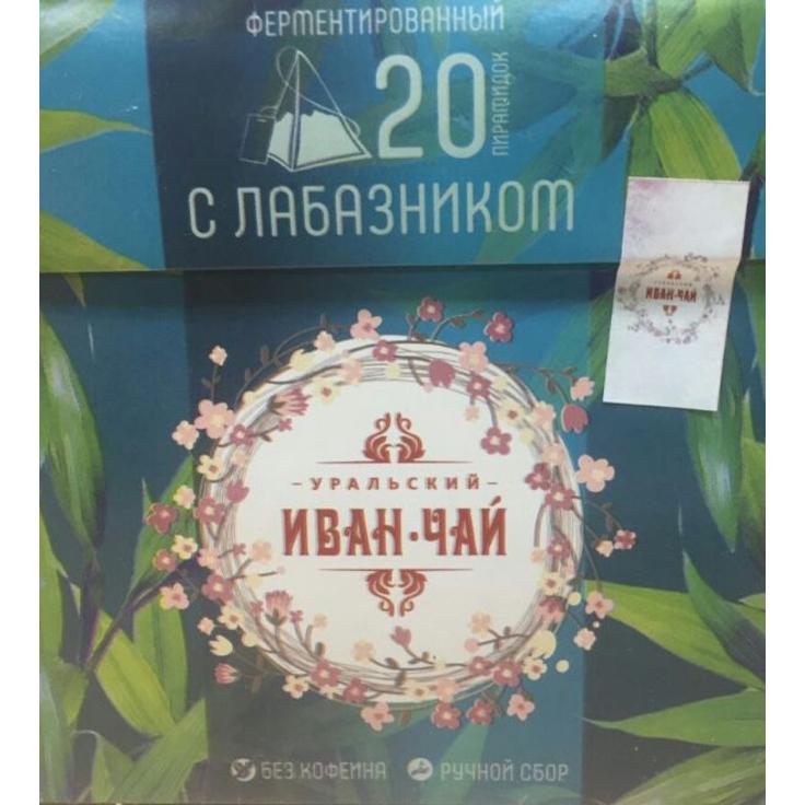 Иван-чай "Уральский" с лабазником в пирамидках, 20 x 2 г