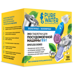 МиКо эко-таблетки для посудомоечной машины 10-в-1 SPOTLESS DISHES "Pure Water" 100 штук