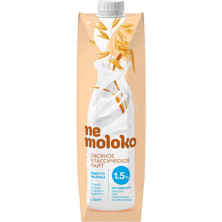 Овсяное молоко Лайт 1,5% жирности NEMOLOKO 1 л