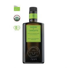 Оливковое масло Extra Virgin первого холодного отжима сицилийское БИО "Джардини ди Каналото" 500 мл