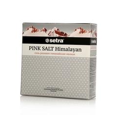Гималайская соль розовая мелкая SETRA, 500 г