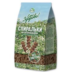 Спиральки амарантовые из гречневой муки безглютеновые Di & Di, 250 г