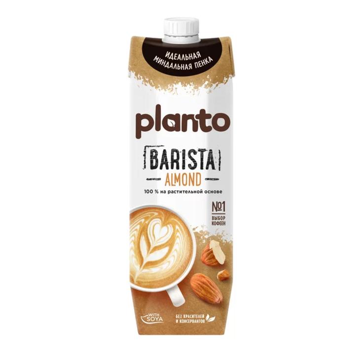 Миндальный напиток Barista PLANTO 1 л