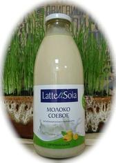 Молоко соевое натуральное без сахара Latte di Soia "СиЭко Фудс" 750 мл