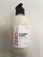 МиКо натуральное жидкое мыло "Жасмин нуар" Zero Waste 300 мл