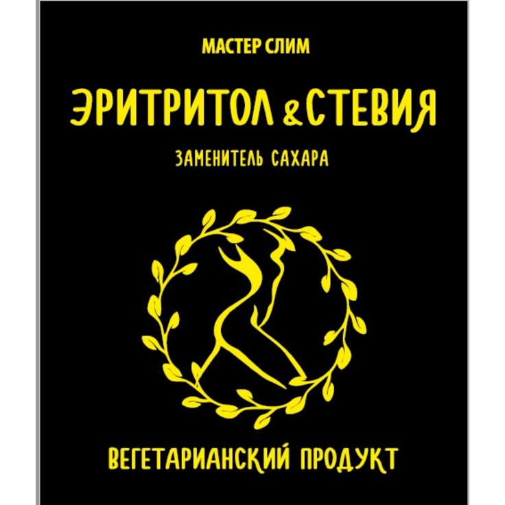 Эритритол + Стевия МАСТЕР СЛИМ - VEGAN FOOD, 250 г