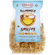 Детская паста SUMMER SMILEYS из твердых сортов пшеницы Dalla Costa 300 г