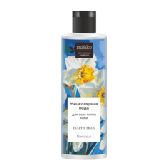 МиКо мицеллярная вода HAPPY SKIN Narcissus 200 мл