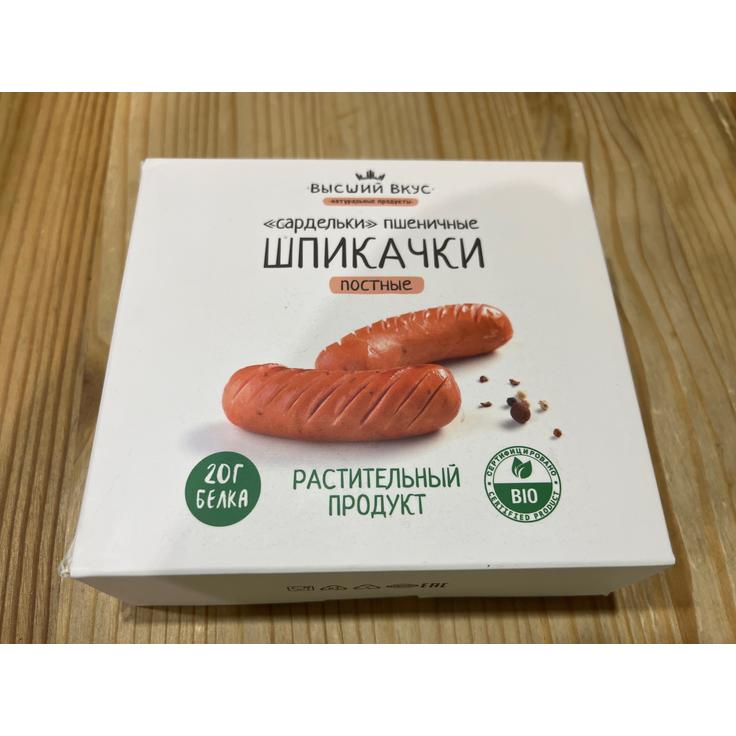 Сардельки пшеничные постные "Шпикачки" "Высший вкус", 300 г