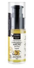МиКо гидрофильное масло для лица "Имбирь" органическое COSMOS Organic 30 мл