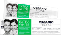 Органическая зубная паста Extra White Organic People 100 мл