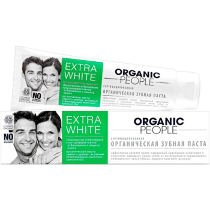 Органическая зубная паста Extra White Organic People 100 мл