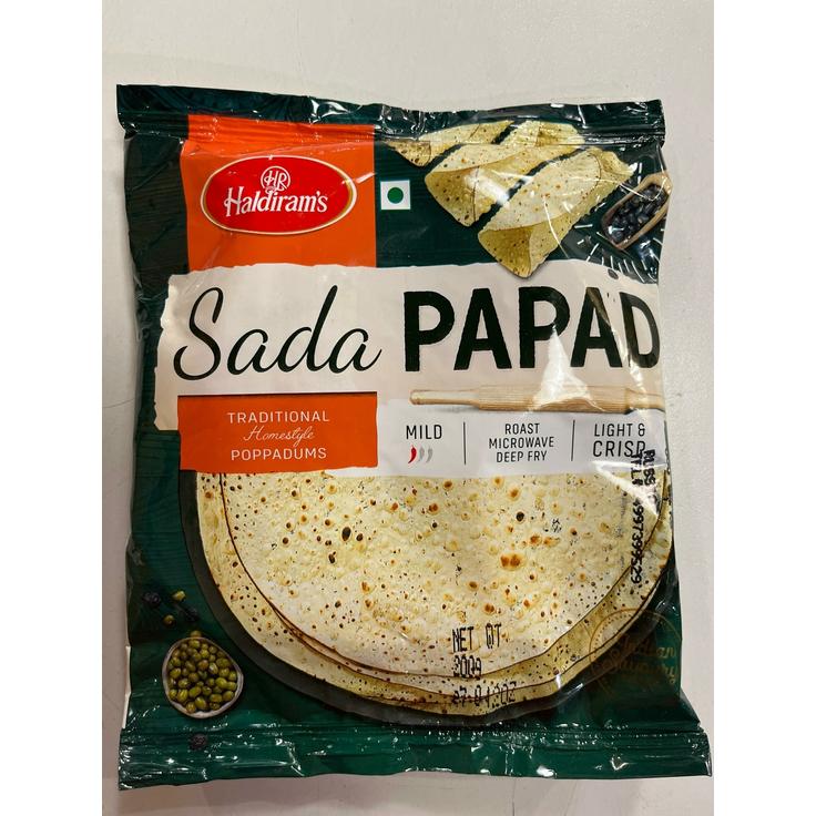Лепешки индийские папад простой Haldiram's, 200 г