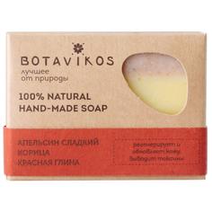 Мыло натуральное "Апельсин сладкий, корица и красная глина" Botavikos 100 г