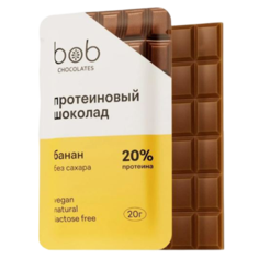 Веганский протеиновый 20% шоколад без сахара "Банан" bob, 20 г