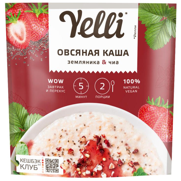 Каша овсяная "Земляника и чиа" Yelli 60 г