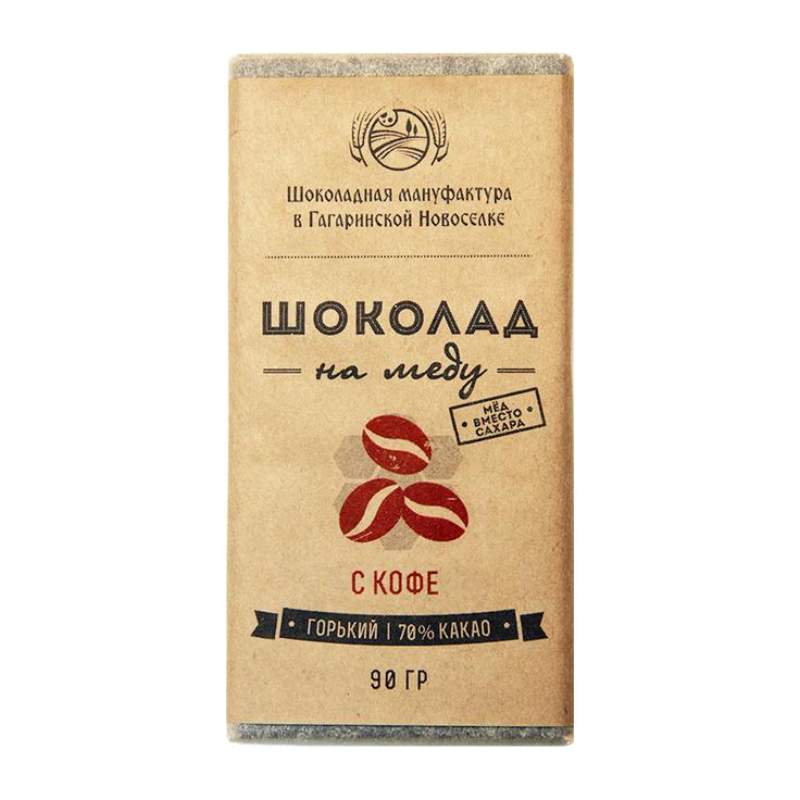 Горький шоколад 70% на меду с кофе "Гагаринские мануфактуры", 120 г