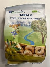 Сушки итальянские Таралли БИО Fleur Alpine 125 г