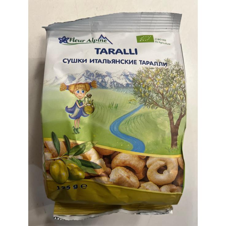 Сушки итальянские Таралли БИО Fleur Alpine 125 г