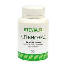 Стевиозид ЭКОТОПИЯ - экстракт стевии с коэффициентом сладости 125, 50 г