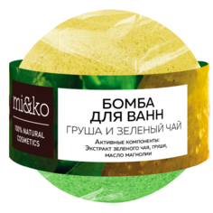МиКо бомба для ванн "Груша и зеленый чай" 200 г