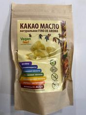 Какао-масло натуральное Fina de aroma премиум VEGAN FOOD, 200 г