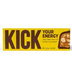 Батончик арахисовый в темном шоколаде - KICK your energy 45 г