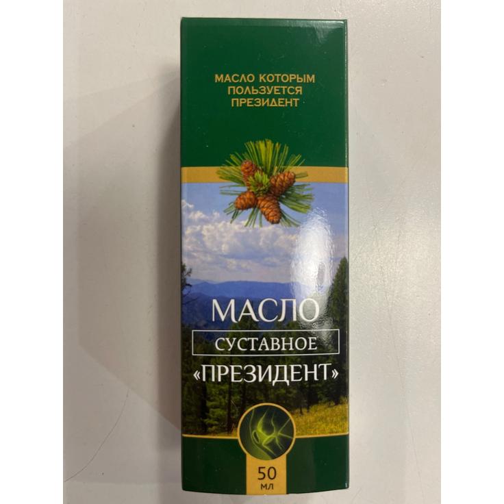 Масло "Суставное" КЕДРОВЫЙ МИР 50 мл