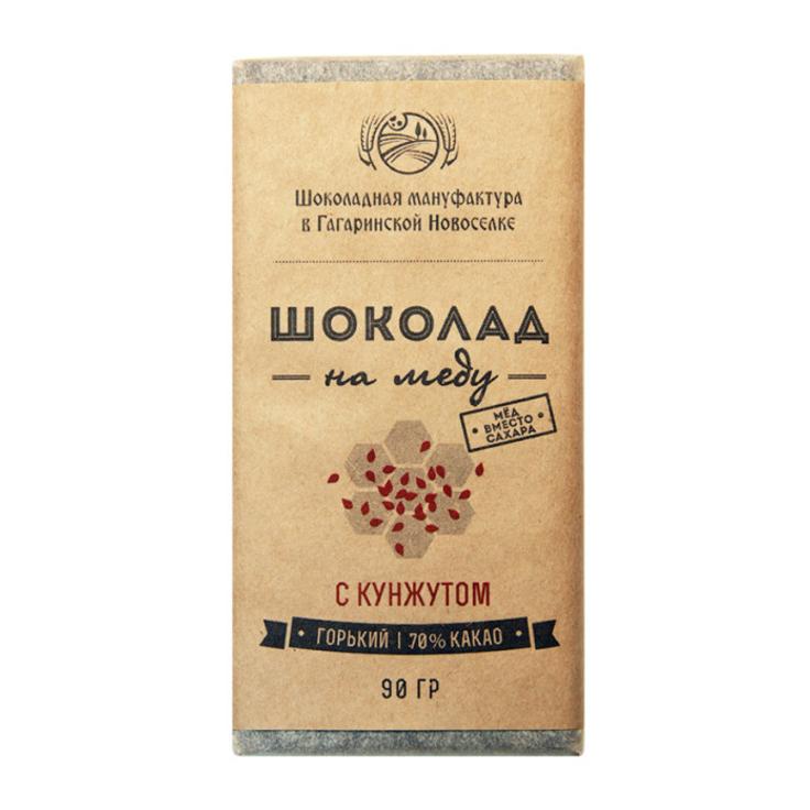 Горький шоколад 70% на меду с кунжутом "Гагаринские мануфактуры", 120 г