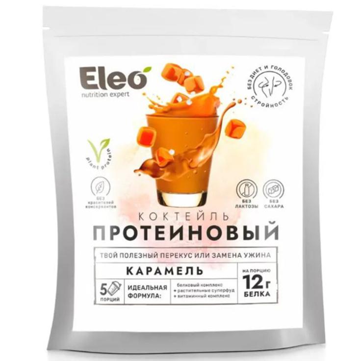 Протеиновый коктейль "Карамель" ELEO 150 г