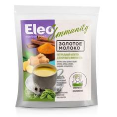 Золотое молоко "Immunity" ELEO 150 г