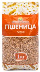 Пшеница для проращивания "Житница здоровья", 1 кг