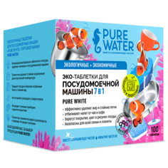 МиКо эко-таблетки для посудомоечной машины 7-в-1 PURE WHITE "Pure Water" 100 штук