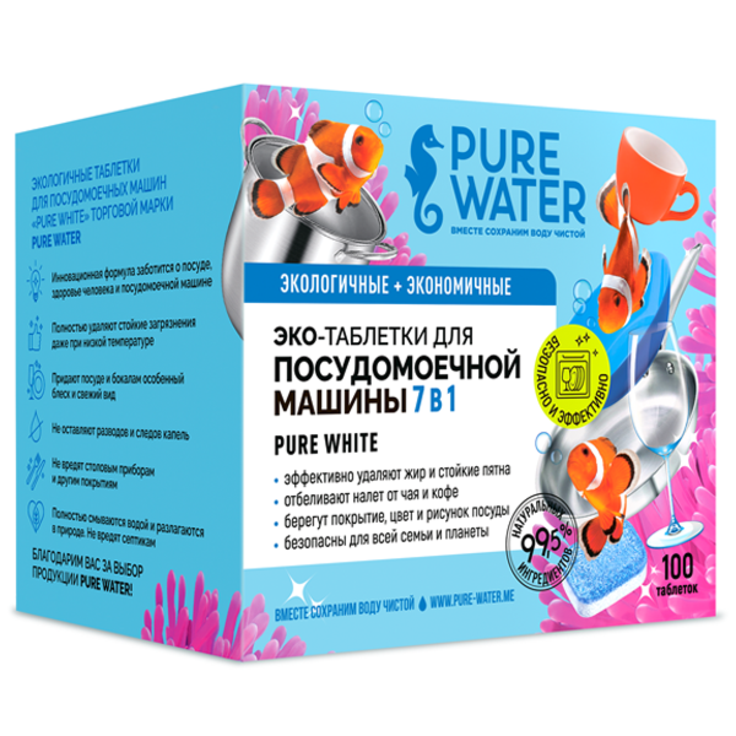 МиКо эко-таблетки для посудомоечной машины 7-в-1 PURE WHITE "Pure Water" 100 штук