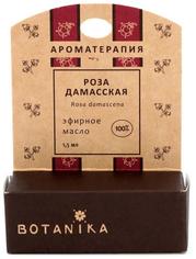 Роза дамасская, 100% эфирное масло BOTANIKA, 1.5 мл