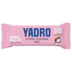 Батончик протеиновый 22% конопляный YADRO Energy кокос KONOPLEKTIKA 47 г