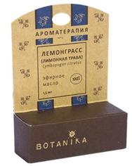 Лемонграсс, 100% эфирное масло BOTANIKA, 1.5 мл