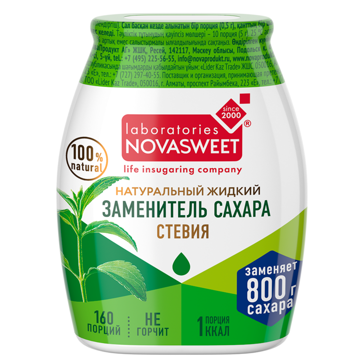 Стевия, жидкий сахарозаменитель BIONOVA Nature 80 г, примерно 160 порций