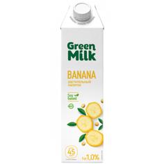 Соевое молоко "Банан" Green Milk СОЮЗПИЩЕПРОМ 1000 мл